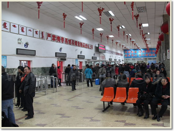 Hohhot Railway Station